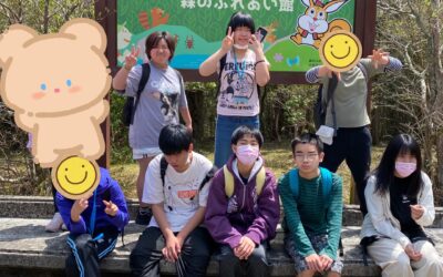 箱根町立森のふれあい館へ行ってきました☆