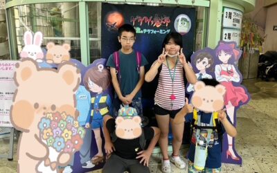 湘南台文化センターこども館へ行ってきました☆